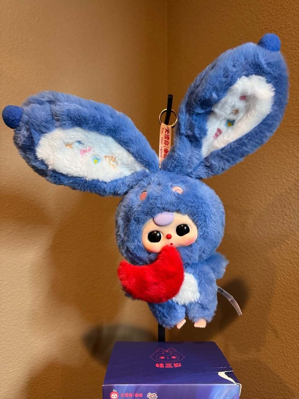 Baby Three Lily Rabbit Town V3 Blue Bunny Plush